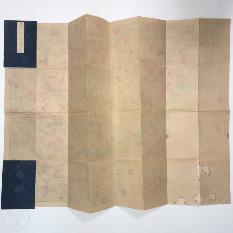 幕末屋 • 御江戸絵図 吉田屋文三郎 (地図・案内書 ) • 希少な本