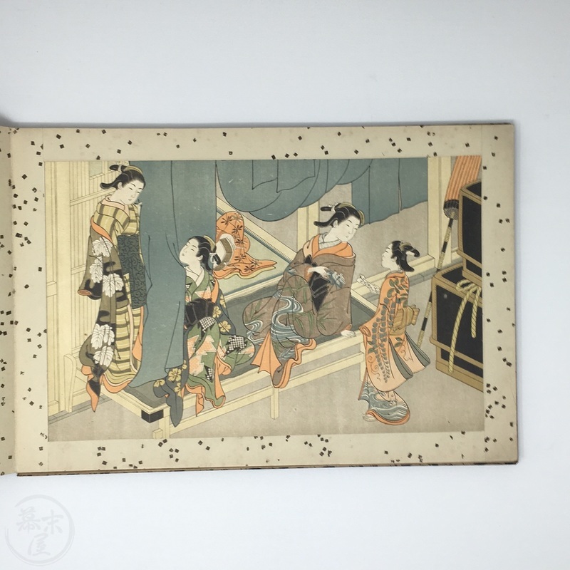 貴重」 西川祐信 版画画集！古代美人画譜