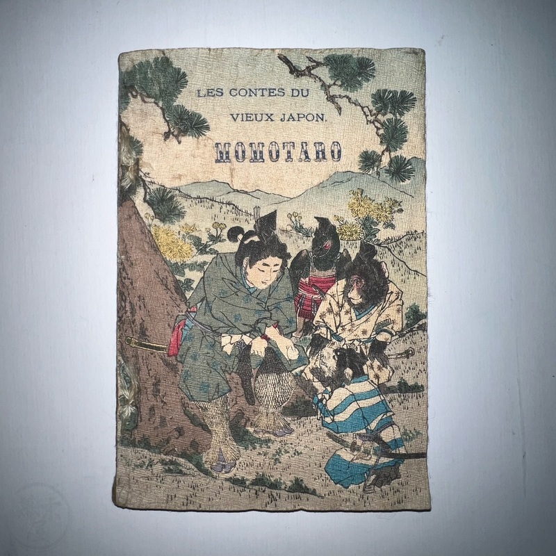 輝く高品質な 1509.jpg 和書