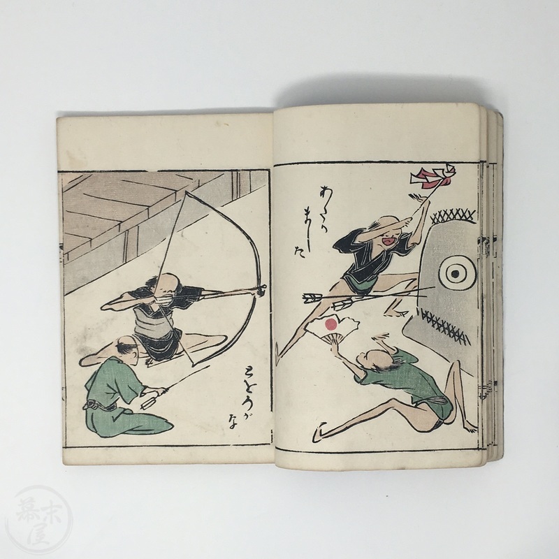 鳥羽絵三国志/享保五年の復刻/鳥羽絵は江戸時代中期に大坂で流行った