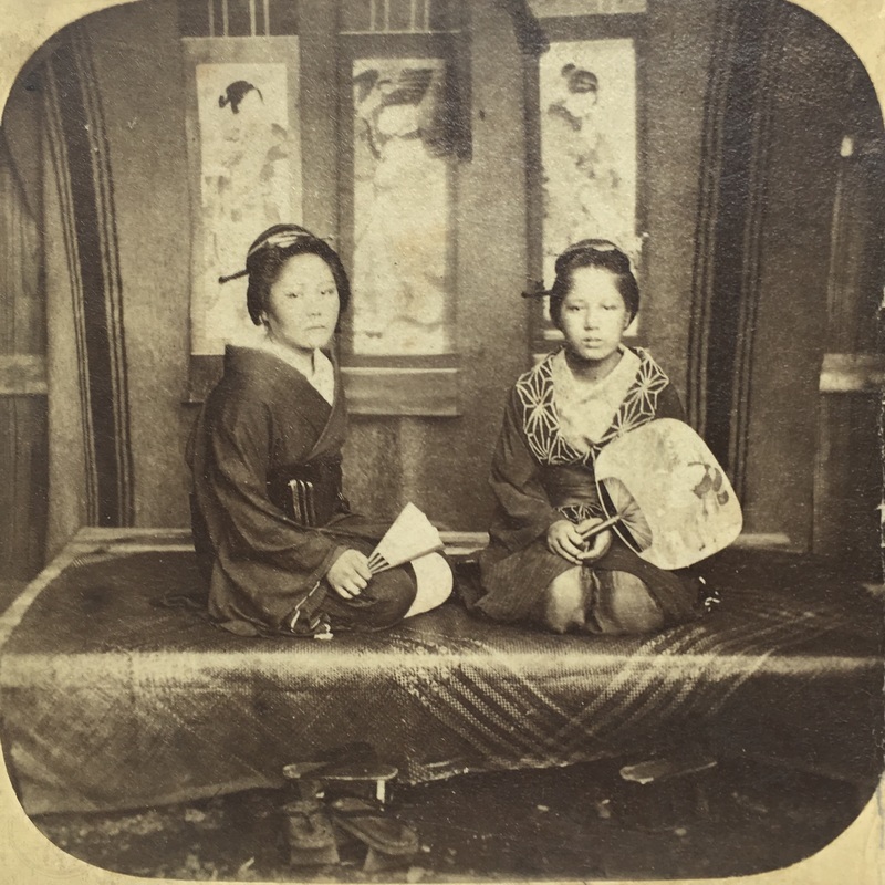 Japanese Brides