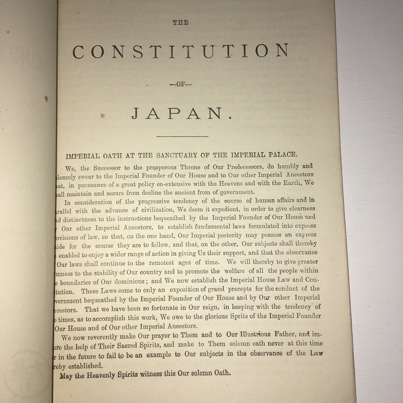 大日本帝国憲法