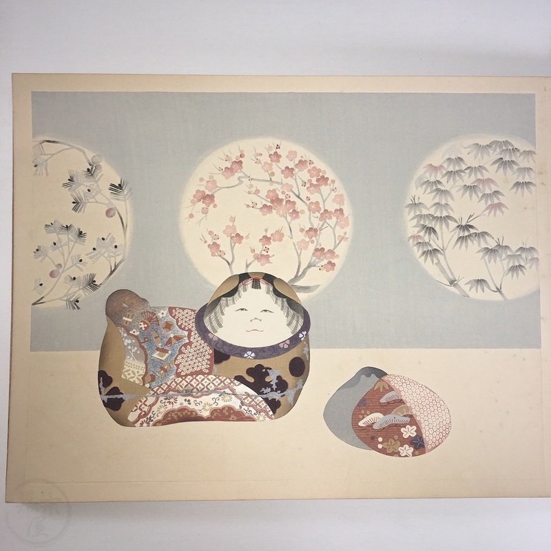 BAKUMATSUYA • Saigi - Lovely woodblock printed book edited
