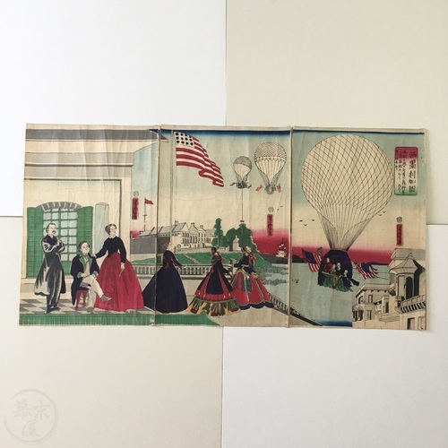 Woodblock Print Triptych of America by Yoshitora