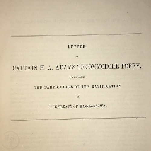 Letter of Captain H.A. Adams to Commodore Perry Regarding the Treaty of Kanagawa
