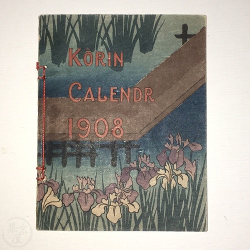 Korin Calendar 1908 Scarce Hasegawa calendar on plain paper