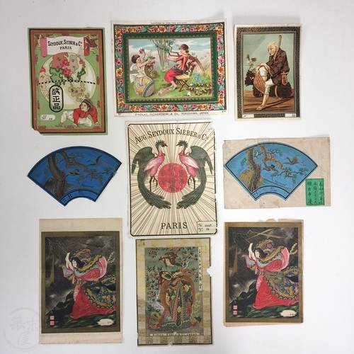 Group of Nine Silk Export Labels Mostly Yokohama-based Western trading companies