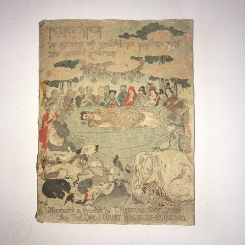 ニルヴァーナ - 仏教哲学の物語 ポール・カラス著