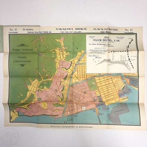 Map of Yokohama and Vicinity with compliments of the Club Hotel Ltd. Yokohama, Japan