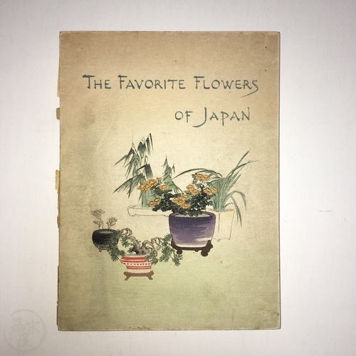The Favorite Flowers of Japan - 3rd ed. by Mary E. Unger