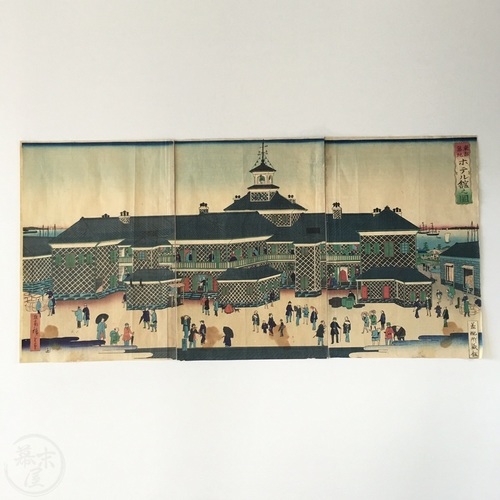 Tokyo Tsukiji Hotel Woodblock Printed Triptych by Hiroshige III