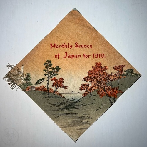 Monthly Scenes of Japan for 1910 Lovely, woodblock printed, crepe paper calendar