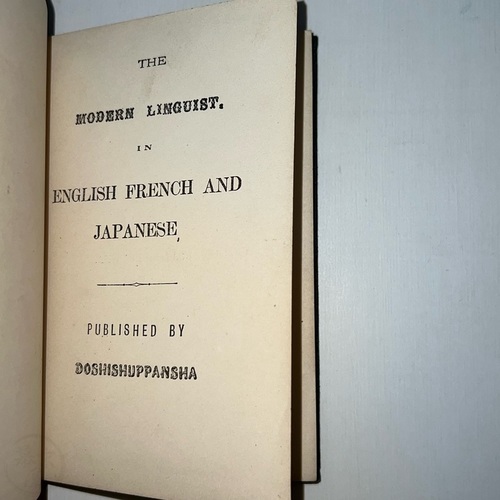 The Modern Linguist, in English French and Japanese based on book by Albert Bartels