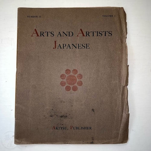 Arts and Artists Japanese Scarce, obscure art magazine