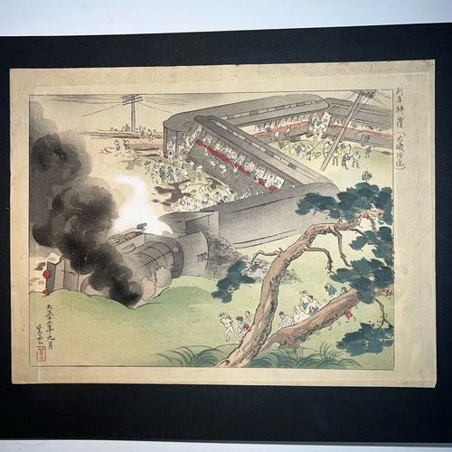Album with 25 Kanto Earthquake Woodblock Prints Impressive volume by nine different artists