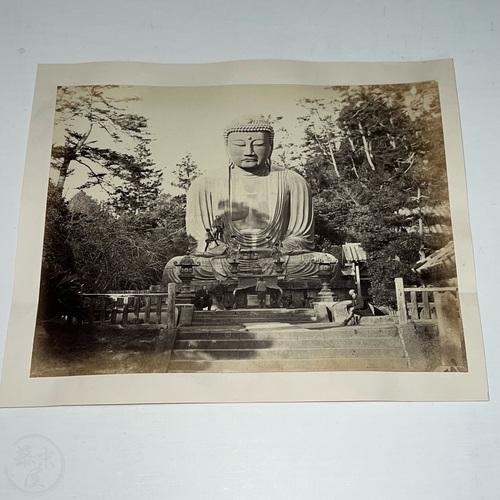 大形古写真　鎌倉　大仏 右側にチャールズ・ワーグマンがいる