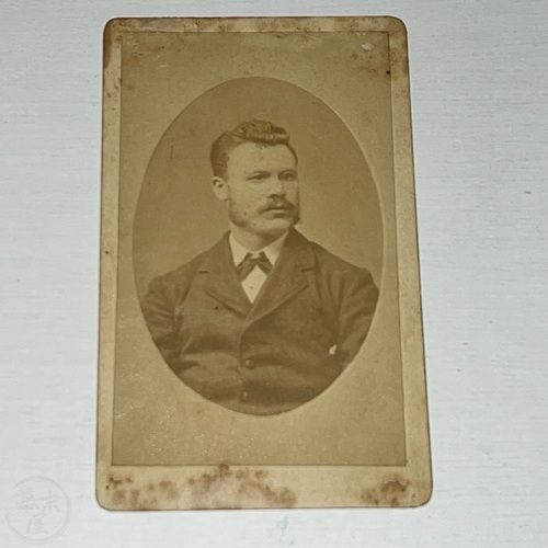 CDV of Duncan McCalum taken by Usui Shuzaburo in Yokohama