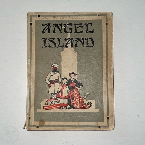 Angel Island - The Ellis Island of the West Immigration Station for Chinese, Japanese, and more