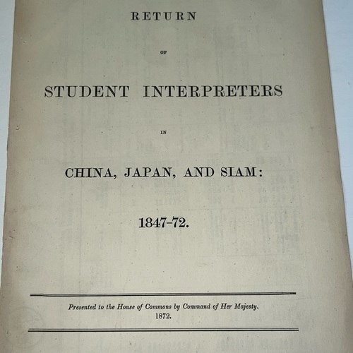 中国、日本、サヤームでの学生通訳の帰国 1847-72年 日付と給与を含む重要な参照リスト