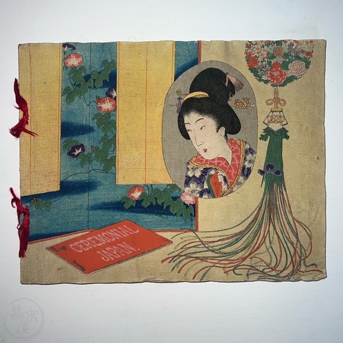 Ceremonial Japan by Dolly Belle  Published by Akiyama Aisaburo