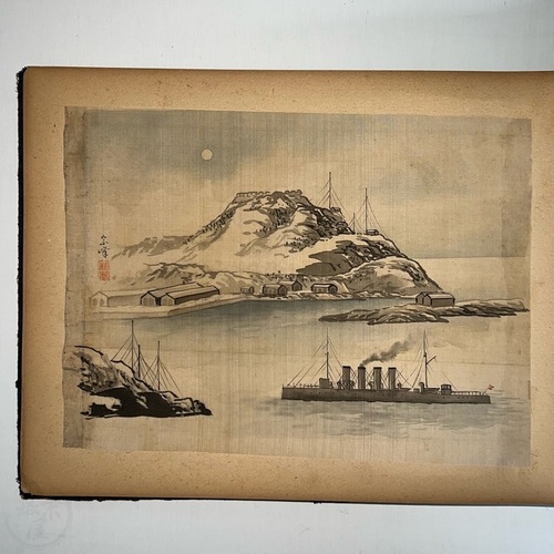 Album with 8 Russo-Japanese War Paintings on Silk Important, dated album with messages from soldiers