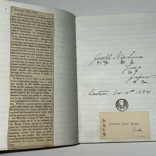 Autograph Book of S. B. Doggett with signatures of 3 important Japanese men