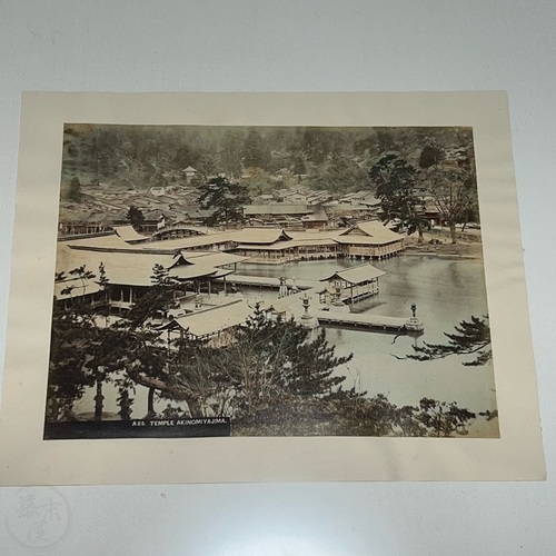 Large Format Photo of Akinomiyajima Uncommon photo of Itsukushima Shrine, Hiroshima