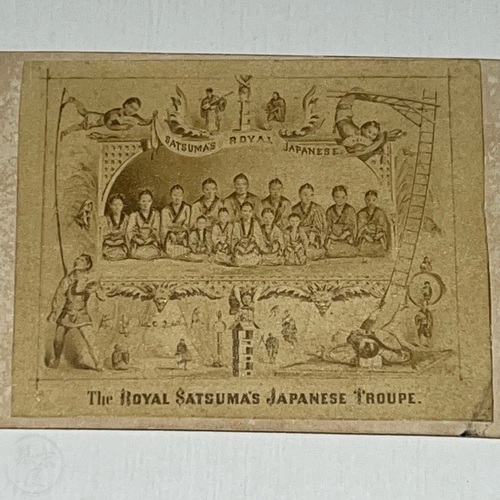 CDV of The Royal Satsuma's Japanese Troupe Promotional card for Mobile, Alabama performance