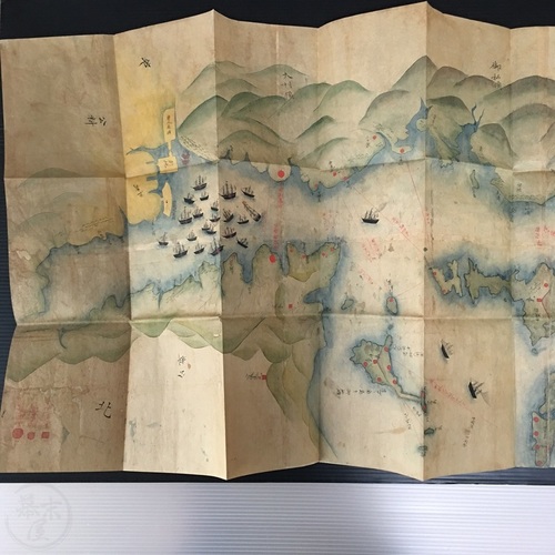 幕末時代　鍋島藩の写本・地図・図面 秀島家の色んな書類