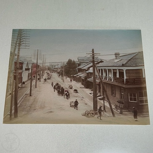 Large Format Photo of Kobe - F. Domballe Sign Unmounted and in very good condition