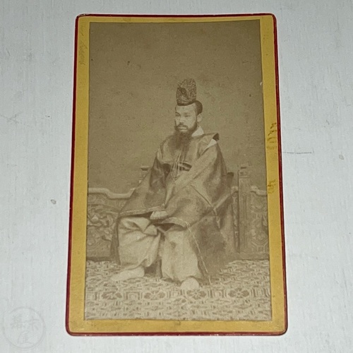 名刺版写真　日本要人 これまで知られていなかった岡山の写真家による