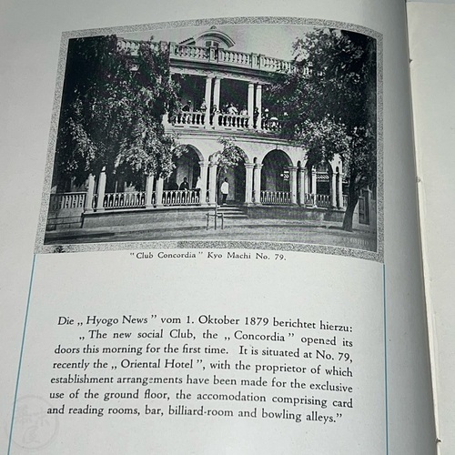 History of the Concordia Club of Kobe Important, illustrated work