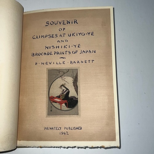 日本の浮世絵と錦絵を垣間見た記念品 ピー・ネヴィル・バーネット著