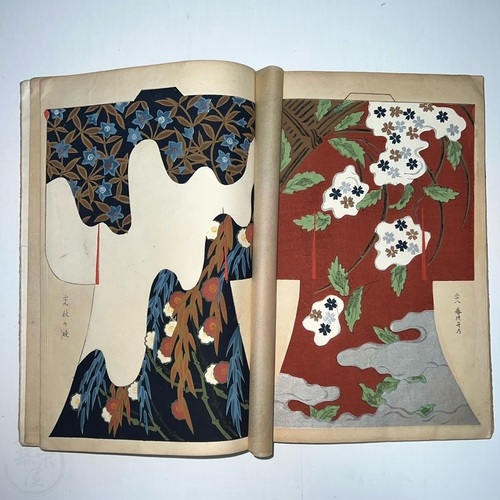 Superb, woodblock printed Kimono design book by Shimomura Gyokuko (Tamahiro)
