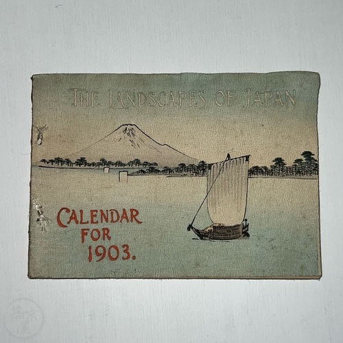 The Landscapes of Japan - Calendar for 1903 on crepe paper by Hasegawa Takejiro