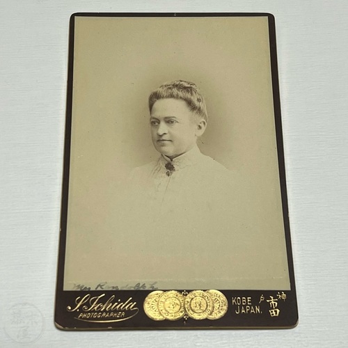 Cabinet Card of Mrs Anne P. Randolph founder of Kinjo Gakuin University