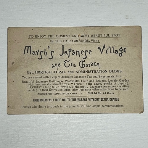 Card Advertising Marsh's Japanese Village and Tea Garden California Midwinter International Exposition