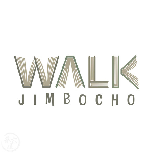 Jimbocho Bookshop Walking Tour 