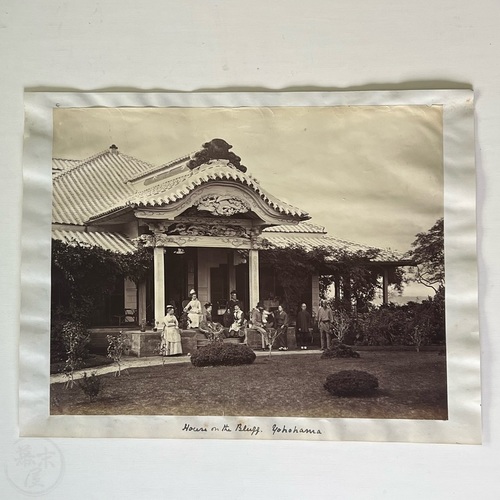 Yokohama Home of US Resident Minister Charles E. DeLong Very large format albumen photo