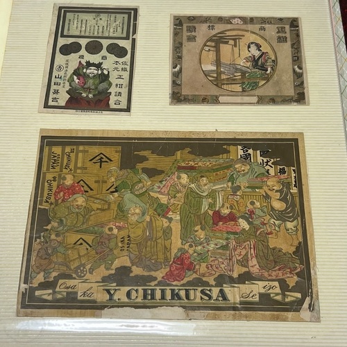 Album with 57 assorted product and export labels  Including tea, silk, fabric labels and more