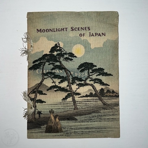 Moonlight Scenes of Japan - Calendar for 1928 on crepe paper by Hasegawa Takejiro