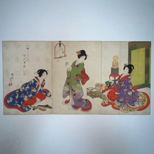 Aristocratic Ladies of the Tokugawa Era by Toyohara (Yōshū) Chikanobu
