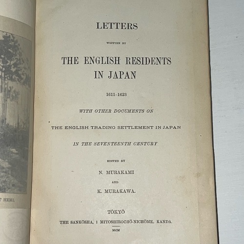 Letters Written by the English Residents of Japan 1611-1623 edited by N. Murakami and K. Murakawa