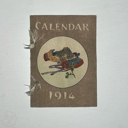 Calendar 1914 by Hasegawa Takejiro