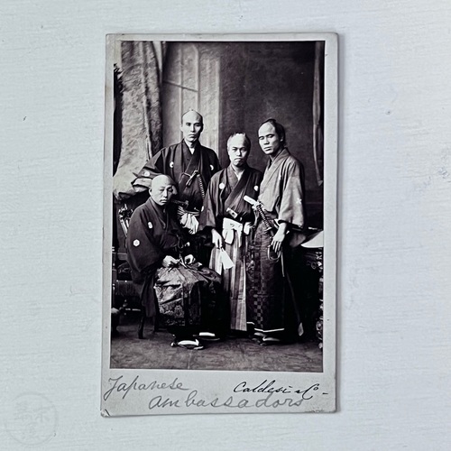 CDV of Identified Japanese Ambassadors Taken in London by Caldesi