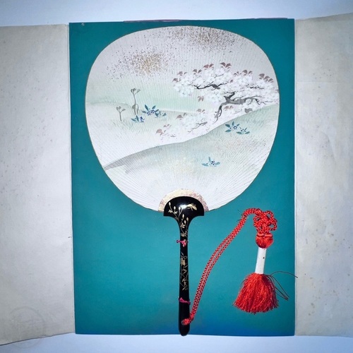 Beautiful Japanese Hand-Painted Fan Sold by Haibara Naojiro