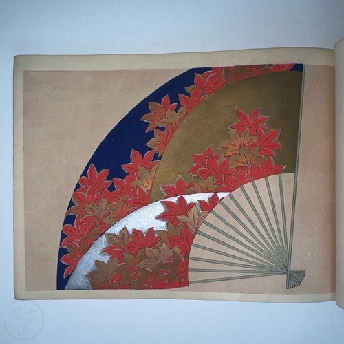 Korin Gafu by Taniguchi Kōkyō