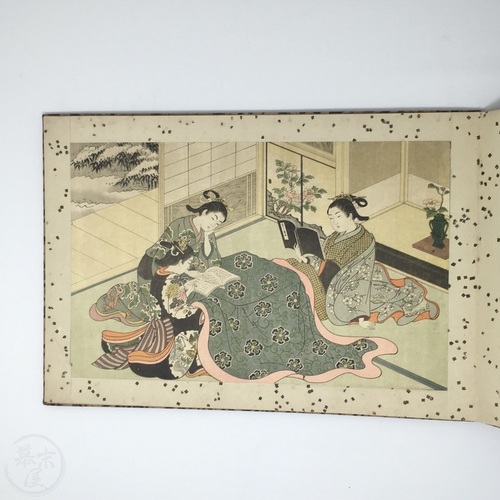 Nishikawa Sukenobu - Beauties from Ancient Times by Mizuno Isojiro