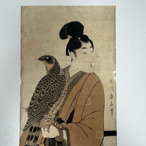 Woodblock Print of Falconer by Kikukawa Eizan