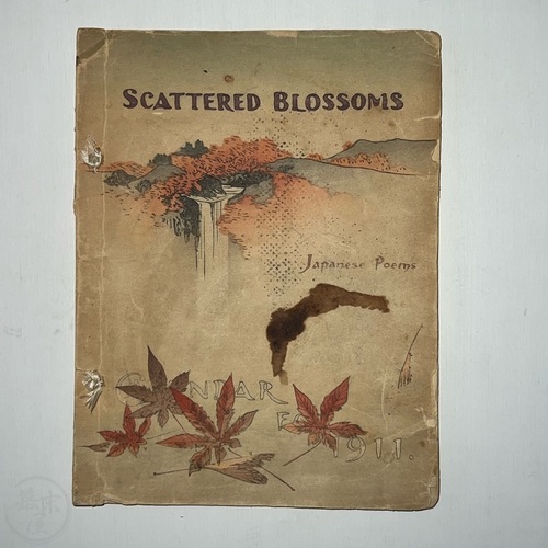 Scattered Blossoms - Japanese Poems - Calendar for 1911 Scarce plain paper edition